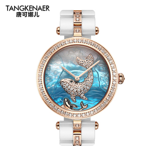 唐可娜儿陶瓷手表，女表时尚时装，镶钻陶瓷防水石英女士手表
