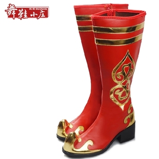 舞鞋小庄红色蒙古靴藏族打鼓骑马舞台表演靴高跟马靴高筒金色花纹