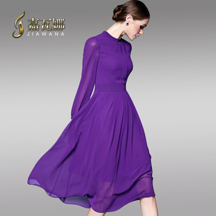 春秋长袖连衣裙2023秋季优雅气质修身显瘦中长款紫色，雪纺裙女