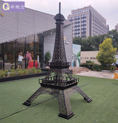 法国巴黎埃菲尔铁塔大型户外模型婚庆摄影道具装饰摆件高端庭院