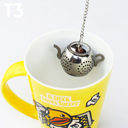 创意304不锈钢滤茶器，茶漏办公室茶滤泡茶神器茶叶，过滤可爱隔茶球