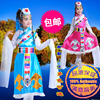 2022藏族舞蹈演出服女藏族水袖时尚演出服装藏服民族表演服装