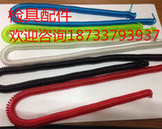 检具弹簧绳线绳软标准件pc，伸缩钢丝绳钢丝，软绳彩色通止规挂绳