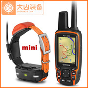 Garmin佳明320手持主机宠物狗狗猎犬定位器GPS打猎追踪器T5项圈