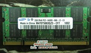 三星 DDR2 2G 800 PC2-6400笔记本内存 兼容667 原厂内存