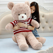 玩具熊泰迪熊毛绒睡眠宝宝大布娃娃，女生抱抱熊床上懒人中号毛毛熊