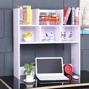 创意桌面简易书柜桌上书架电脑架桌面小书架置物架简易办公架