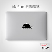 SkinAT 适用于MacBookAir贴纸苹果笔记本 彩贴膜Mac Pro电脑配件