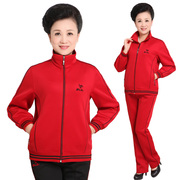 中老年运动服套装女春秋季2020妈妈装红色外套大码卫衣两件套