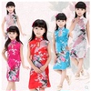 经典款夏季女童旗袍儿童孔雀，唐装六一演出服中国风中式服装