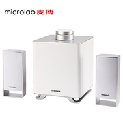 microlab麦博m500bt蓝牙音箱多媒体2.1低音炮，台式白色电脑音响