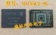 SDIN5C2-8G 空白无资料，汽车导航地图芯片，。