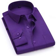春季纯紫色衬衫男长袖商务，休闲职业工装纯色衬衣，男寸衫打底衫免烫