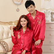 新婚丝绸睡衣新娘男女情侣冬夏季性感结婚套装喜庆大红色家居服