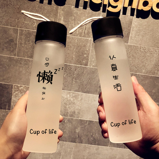 韩版磨砂玻璃杯创意潮流，便携水杯女男士，清新简约学生水瓶原宿杯子