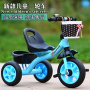 儿童三轮车脚踏车1-3-5-2-6岁大号，轻便男女小孩，宝宝手推车自行车
