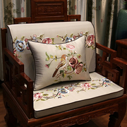现代中式古典靠枕红木沙发坐垫带靠背椅垫罗汉床垫子五件套