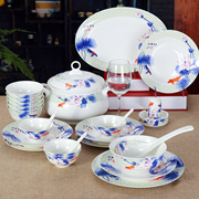 景德镇青花陶瓷餐具 56头餐具套装瓷器盘碗碟套装家用釉中餐具碗