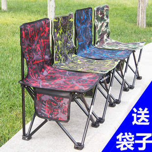 可折叠加固迷彩便携式折叠椅，写生椅绘画凳火车，椅钓鱼椅送布袋