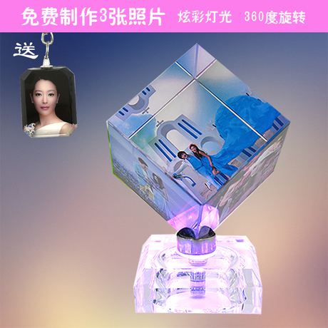 水晶魔方摆台