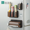 日本进口inomata厨房纸巾盒吸盘，磁吸式纸巾架抽取式卷纸收纳盒子