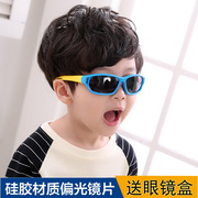 儿童户外太阳眼镜小孩运动眼镜软硅胶材料男女宝宝掰不坏偏光墨镜
