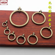 纯铜圆环柜门抽屉拉手铜拉环无缝圆环中式仿古简约铜环拉手