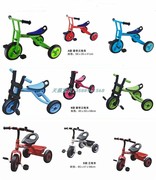 幼儿园三轮车运动脚踏车幼儿塑料三轮车游戏玩具童车宝宝车可折叠