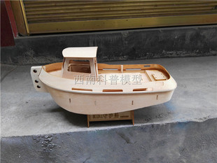 港内顶推船拖船套材 拼装木质船模 守护船