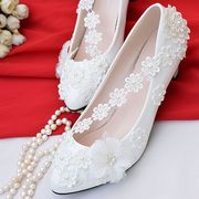 中跟蕾丝珍珠绣花婚鞋手工白色，新娘结婚鞋子伴娘，鞋宴会礼服鞋演出