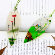 蝉之翼叶脉书签创意古典中国风小清新学生，用古风文具定制可爱精美