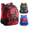1-3-6年级小学生书包男生美国队长3D立体硬壳儿童背包超人蜘蛛侠