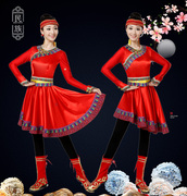 蒙古族服装女舞蹈演出服成人盛舞欢歌民族风现代蒙古族大摆裙
