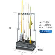 网上宝落地式拖把收纳架拖把挂钩拖布架扫把挂放架多功能拖把架子