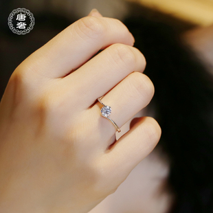 唐奢925纯银二爪d色莫桑石钻戒(石钻戒，)仿真钻石求订婚结婚戒指女小众设计