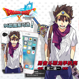 勇者斗恶龙DragonWarrior游戏周边iPhone7 plus苹果5c6se4s手机壳
