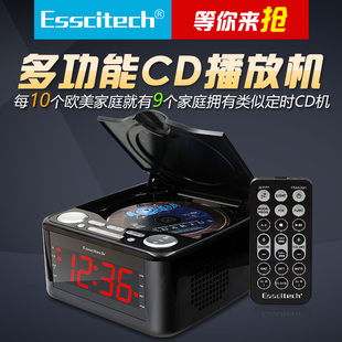 家用cd机mp3光盘播放器，usb音乐闹钟胎教机学生，cd学习机蓝牙音响