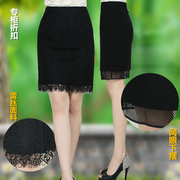 黑色蕾丝半身裙女夏季高腰气质优雅轻熟风百搭修身显瘦包臀秋中裙