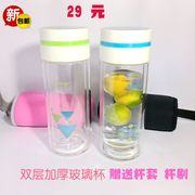 哈尔斯玻璃杯，进口加厚玻璃杯时尚高档办公杯300ml