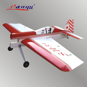 轻木固定翼遥控飞机，模型3d特技机航模，油动模型飞机su31
