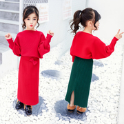 女童秋装蝙蝠袖上衣一步公主裙套装时髦韩版毛衣针织裙两件套