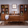 红木家具鸡翅木书房办公桌椅，组合全实木，中式古典书桌写字台大班台