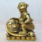 纯铜大号元宝如意猴生肖，猴铜猴子风水，摆件铜器收藏工艺品