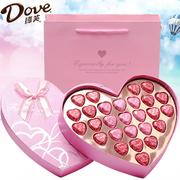 德芙巧克力礼盒装创意心形网红巧克力喜糖男女生日，情人节母亲礼物