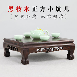 红木炕几黑檀木东北炕桌，实木仿古中式小炕几飘窗桌榻榻米桌子矮桌
