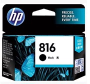 HP/惠普 C8817AA 817A彩色墨盒 hp817a F2188 F2238 F2288 