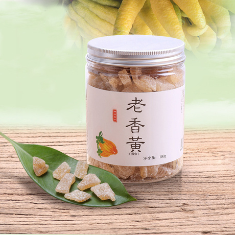 老香黄佛手果