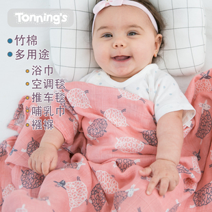 tonning's彩底夏薄款新生儿竹纤维纱布，包巾抱被襁褓婴儿盖被盖被