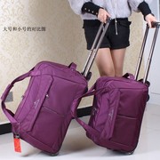 日韩20寸复古行李箱男女24寸拉杆箱学生旅行软箱李行袋包密码箱子