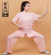 刺绣太极服男2022棉麻亚麻武术太极拳练功服短袖女服装春夏季